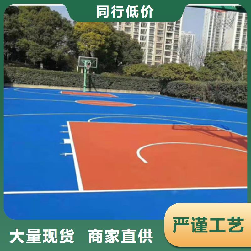 球场丙烯酸网球场地信誉至上
