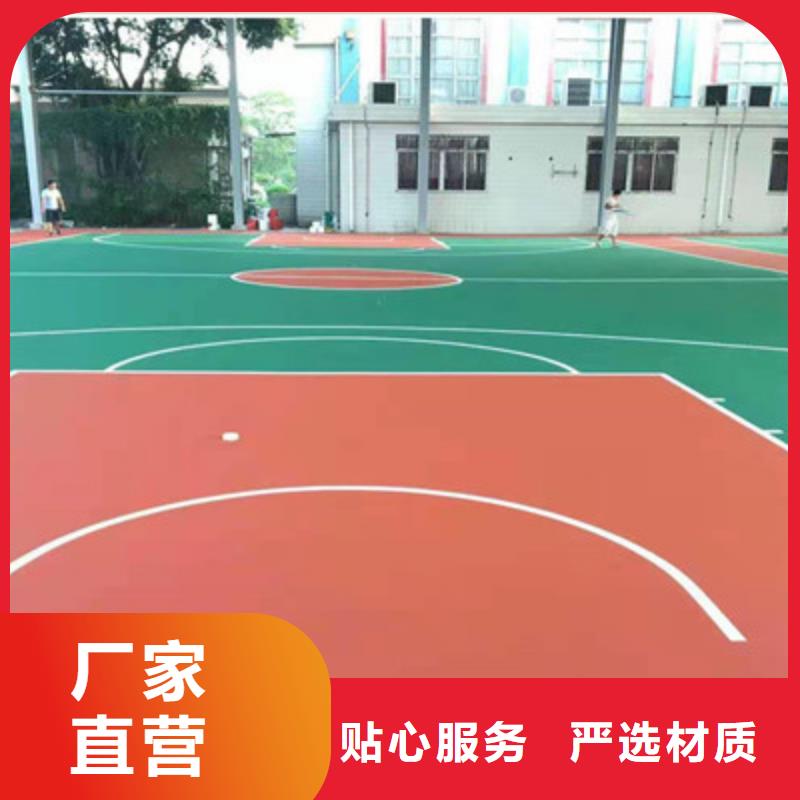【跑步运动场】视频-【跑步运动场】-众建宏体育设施(大同市分公司)服务区域新荣|矿区|运城|太原|忻州|阳泉|临汾