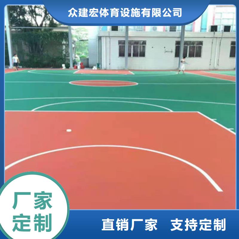 球场_【塑胶跑道】检验发货
