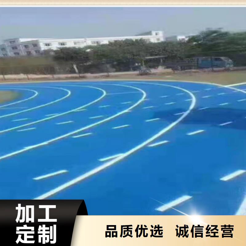 球场丙烯酸网球场地实力厂家
