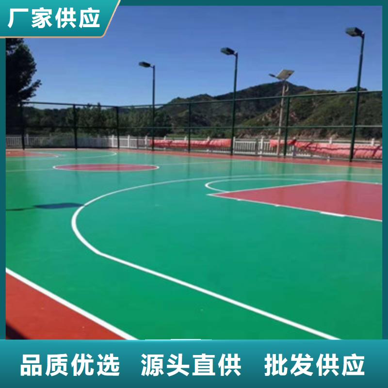 球场公园塑胶跑道实拍展现