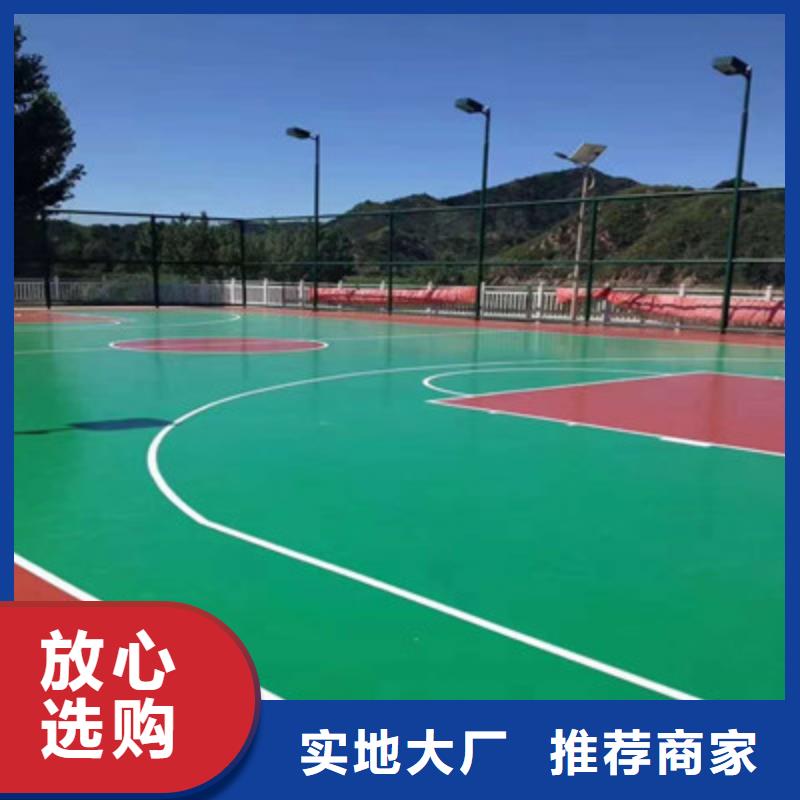 球场公园塑胶跑道实拍展现