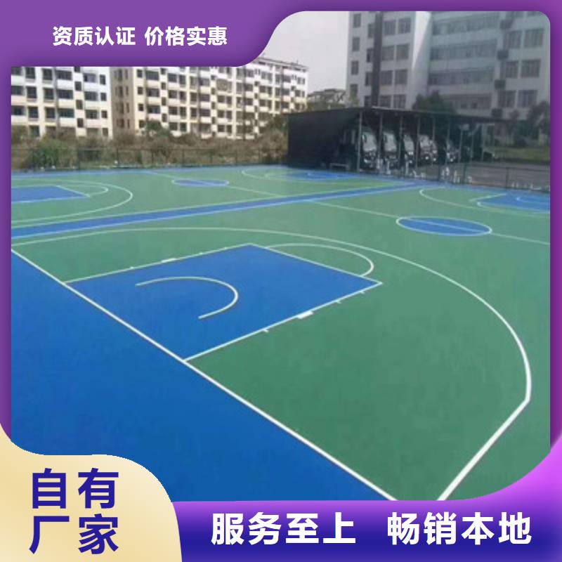 球场公园塑胶跑道实拍展现