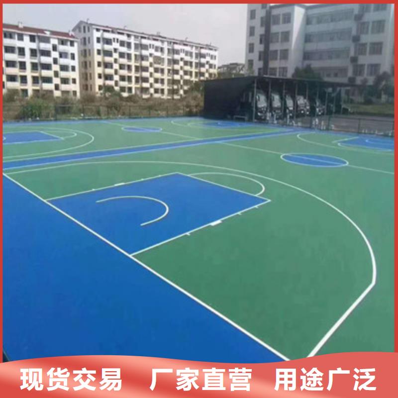 (今日/更新)东丽球场划线网球场划线价格