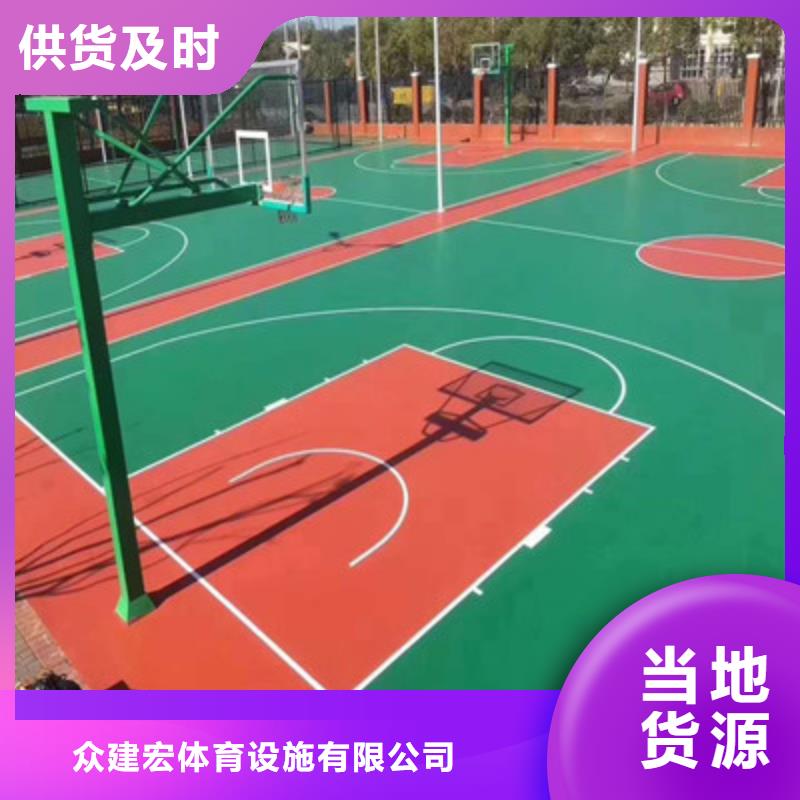 球场丙烯酸网球场地信誉至上
