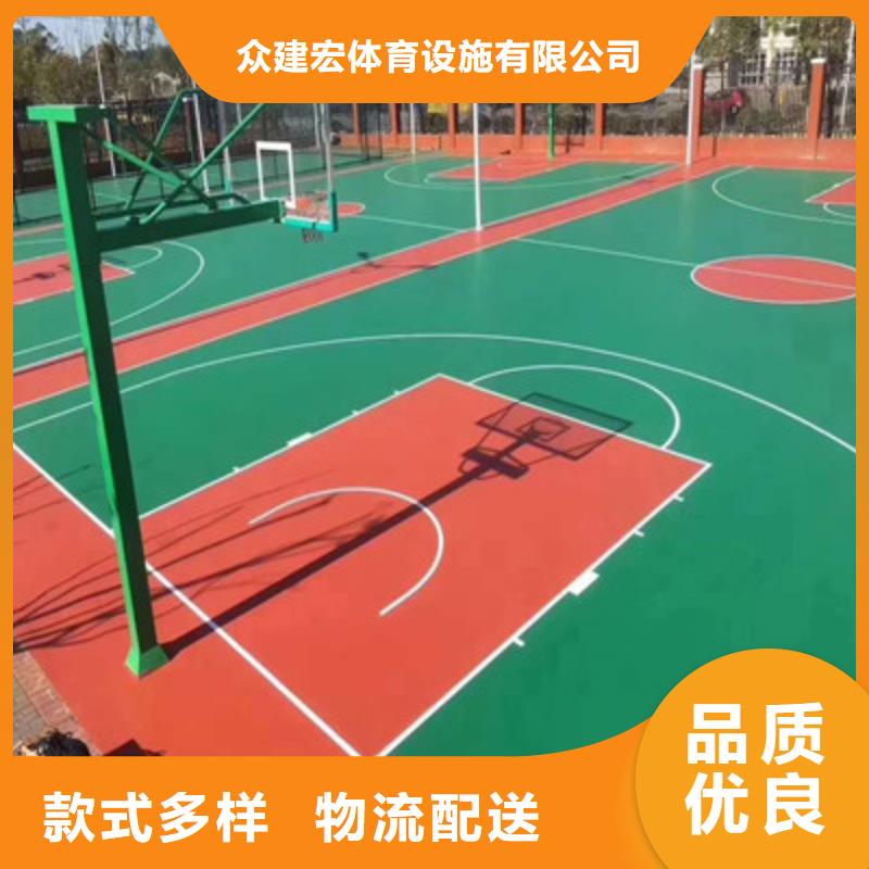 球场【丙烯酸球场】工艺层层把关