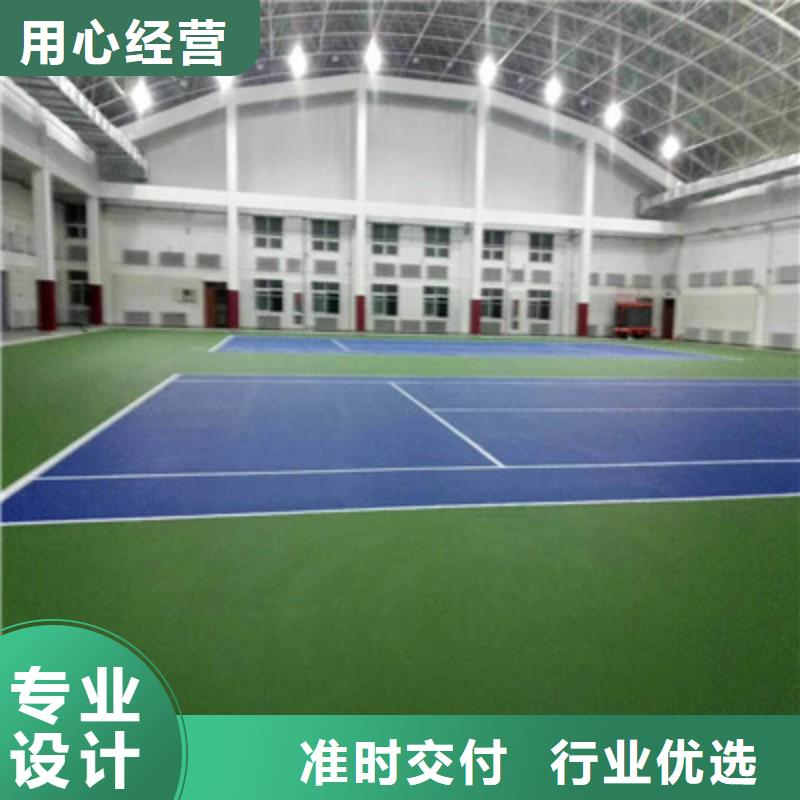 【球场】,丙烯酸篮球场地实拍品质保障
