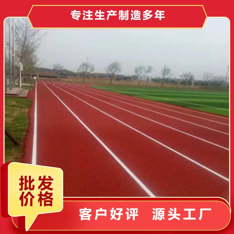 球场丙烯酸网球场地信誉至上