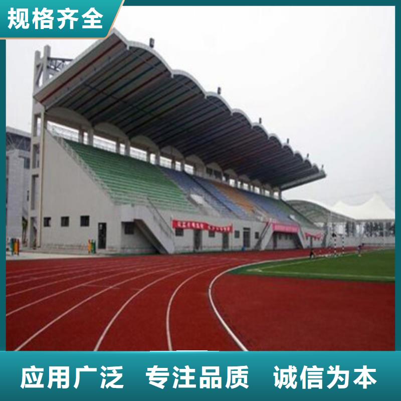 球场【室外硅PU篮球场】诚信经营现货现发