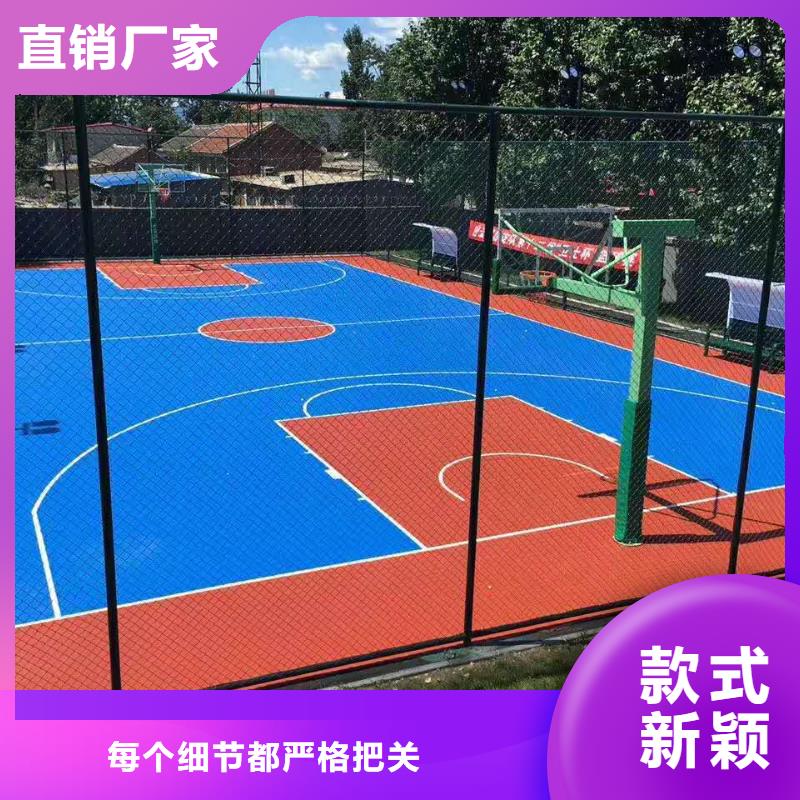 球场【人造草坪】量少也做