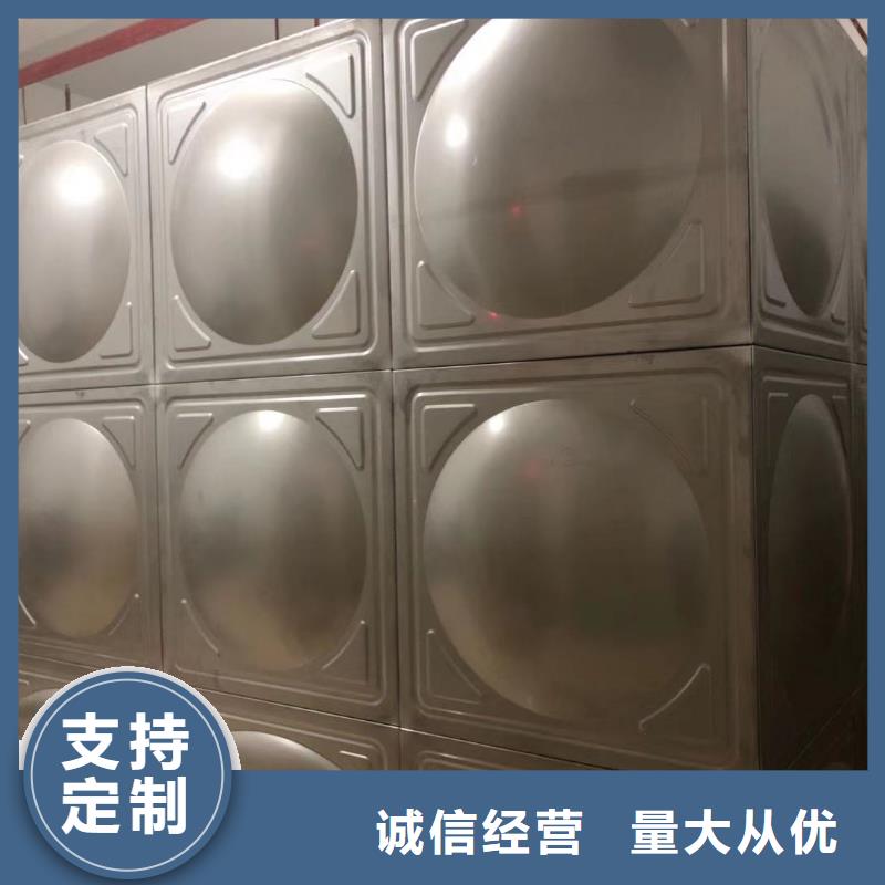 水箱生活水箱消防水箱产品详细介绍