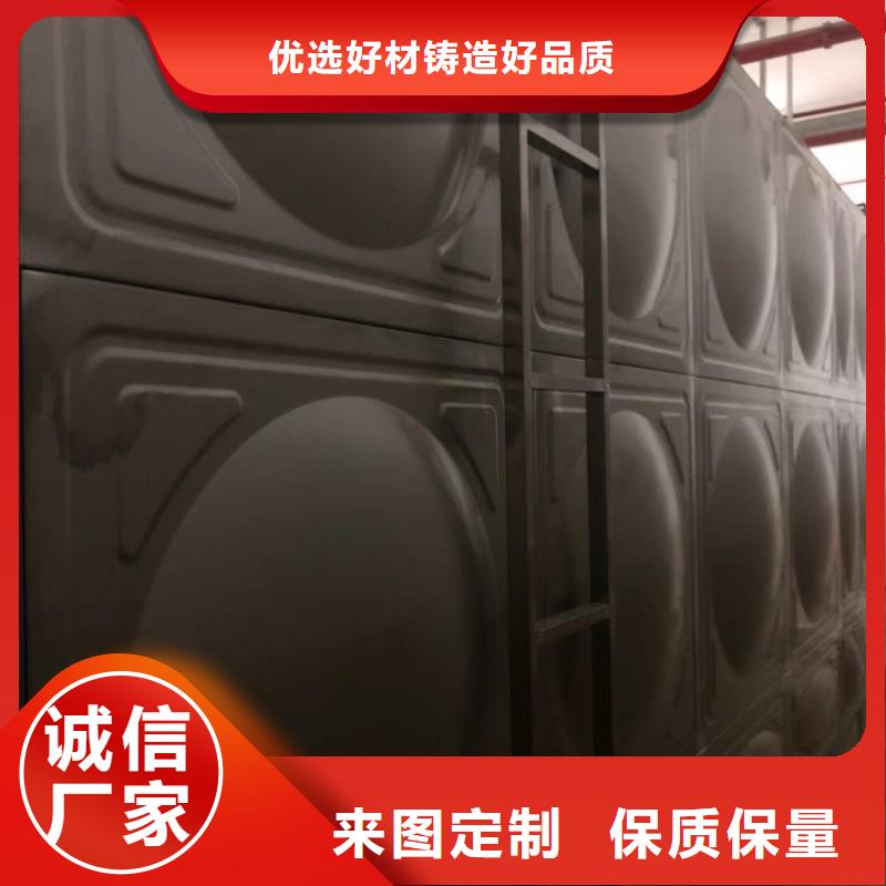 水处理设备视频-水处理设备|湖北省|孝感|荆门|武汉|恩施|十堰|荆州