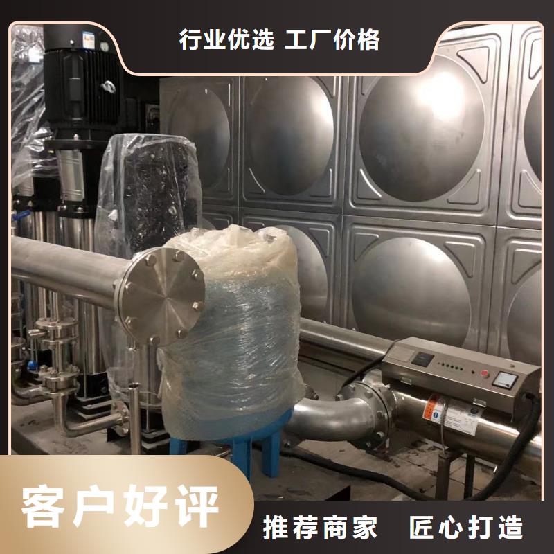 水箱生活水箱消防水箱参数图片
