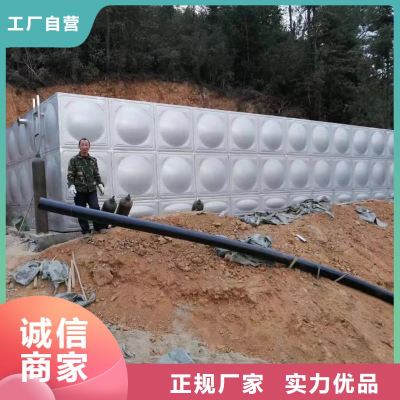 水处理设备视频-水处理设备|湖北省|孝感|荆门|武汉|恩施|十堰|荆州