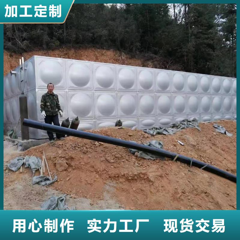 水箱生活水箱消防水箱量大优先发货