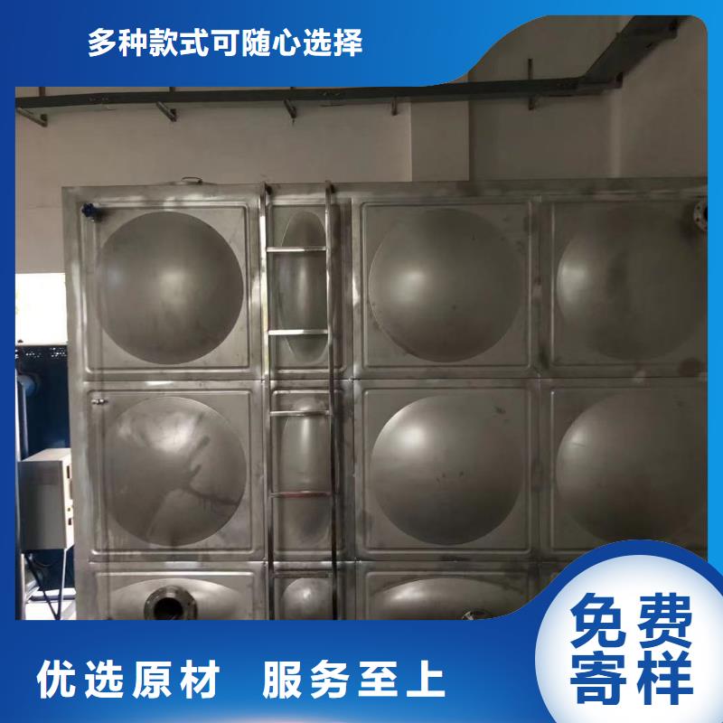 水处理设备视频-水处理设备|湖北省|孝感|荆门|武汉|恩施|十堰|荆州