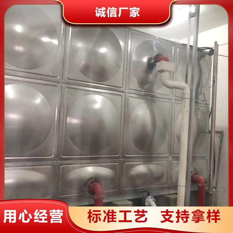 水箱生活水箱消防水箱产品详细介绍
