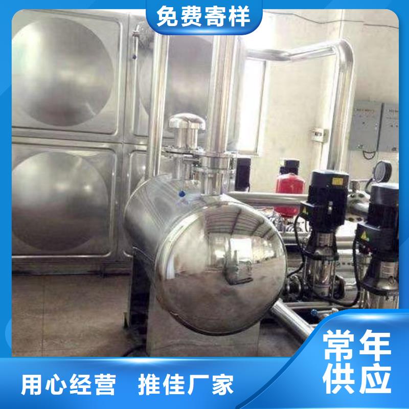 常年供应自来水储水箱地下室生活水箱二次供水水箱-品牌