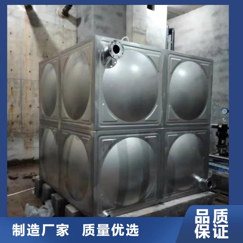 水箱生活水箱消防水箱产品详细介绍