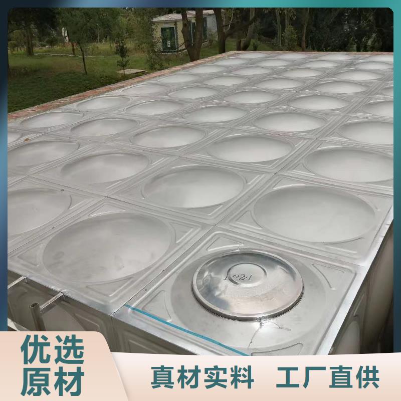水处理设备视频-水处理设备|湖北省|孝感|荆门|武汉|恩施|十堰|荆州