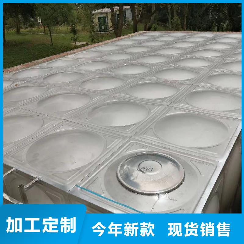 【 不锈钢水箱-消防增压稳压供水设备用途广泛】-鸿鑫精诚消防不锈钢保温生活水箱恒压变频供水设备科技(长春市分公司)