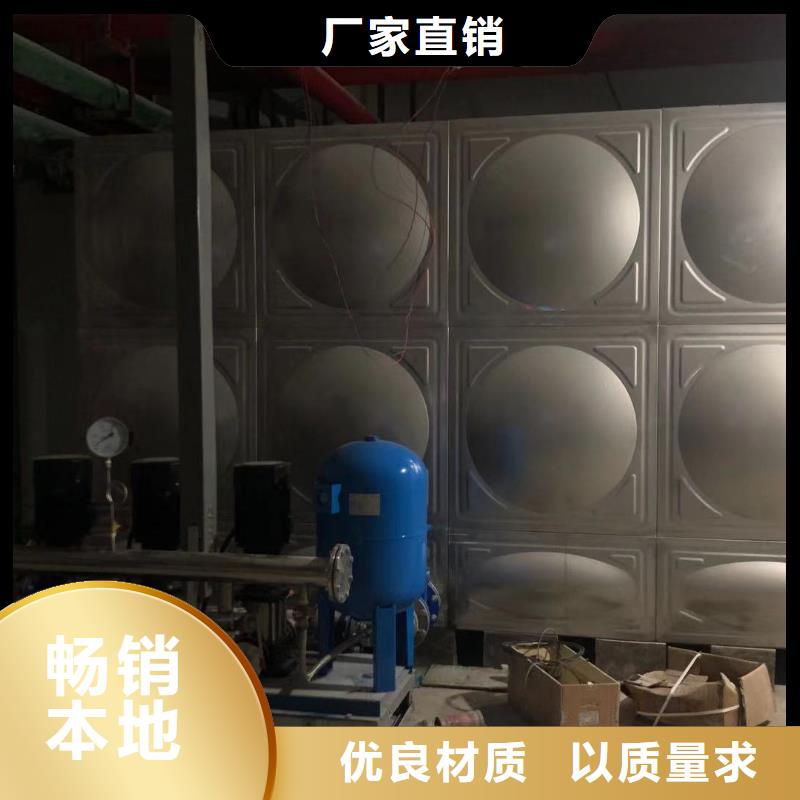 水处理设备视频-水处理设备(鸿鑫精诚)覆盖地域吉林省长春市德惠|绿园|四平|通化|延边|吉林|辽源