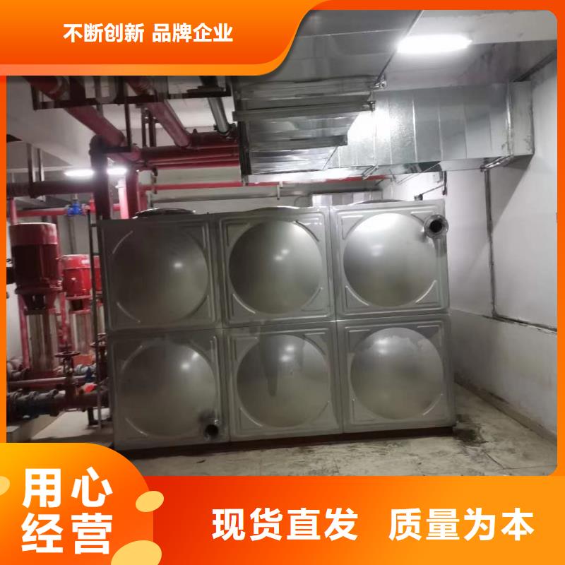 水处理设备视频-水处理设备|湖北省|孝感|荆门|武汉|恩施|十堰|荆州