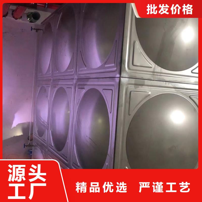 水箱生活水箱消防水箱量大优先发货