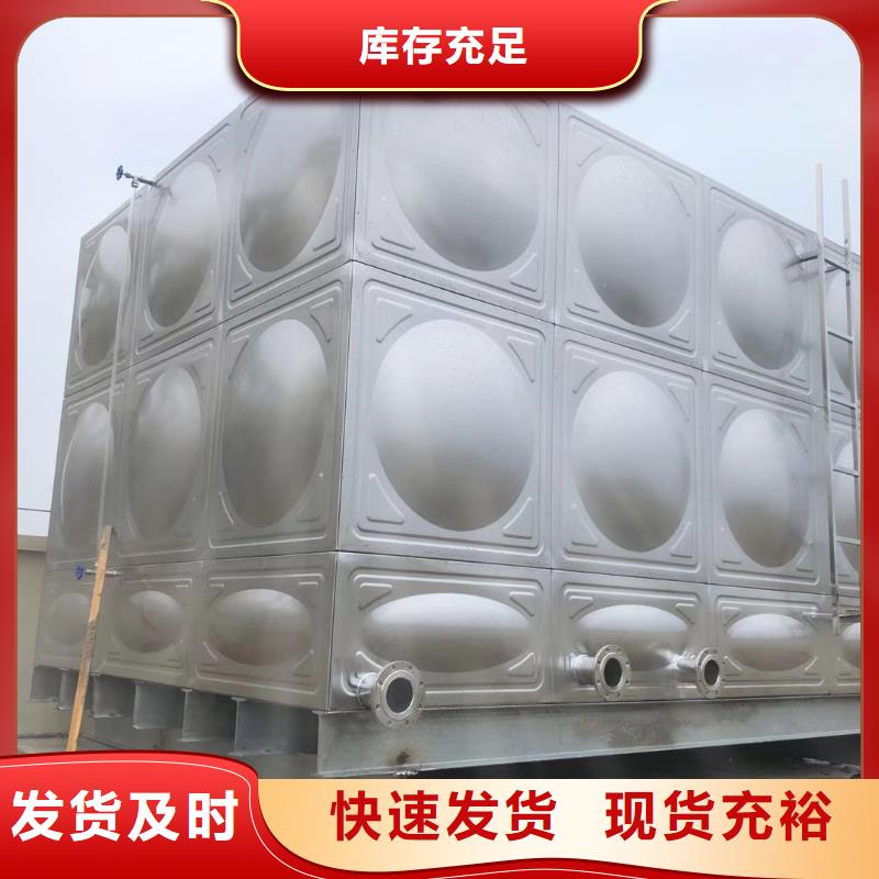 水处理设备视频-水处理设备(鸿鑫精诚)覆盖地域吉林省长春市德惠|绿园|四平|通化|延边|吉林|辽源