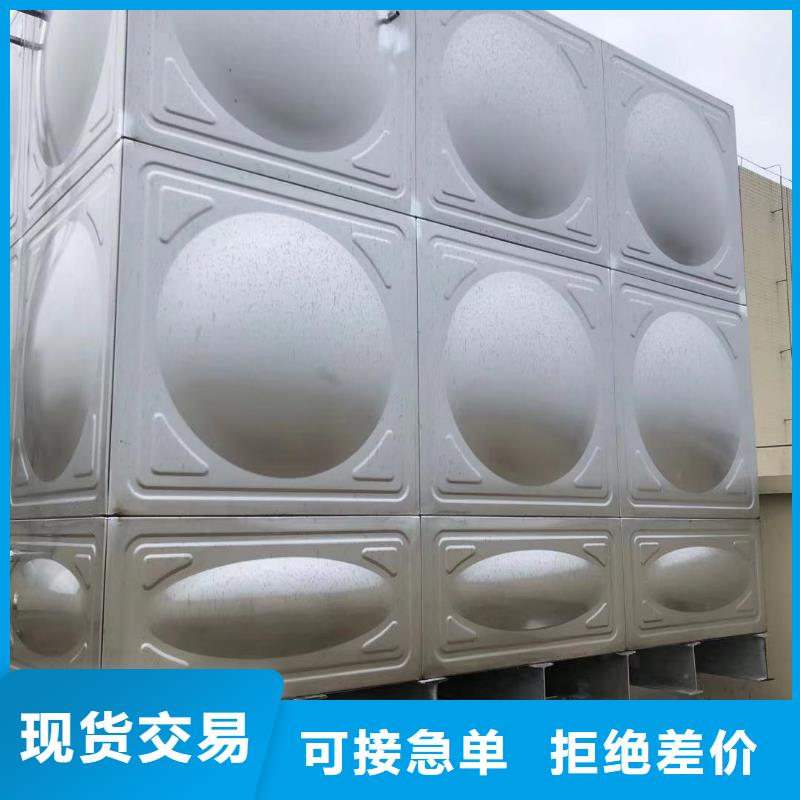 水处理设备视频-水处理设备|湖北省|孝感|荆门|武汉|恩施|十堰|荆州