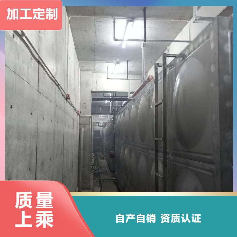 【 不锈钢水箱-消防增压稳压供水设备用途广泛】-鸿鑫精诚消防不锈钢保温生活水箱恒压变频供水设备科技(长春市分公司)