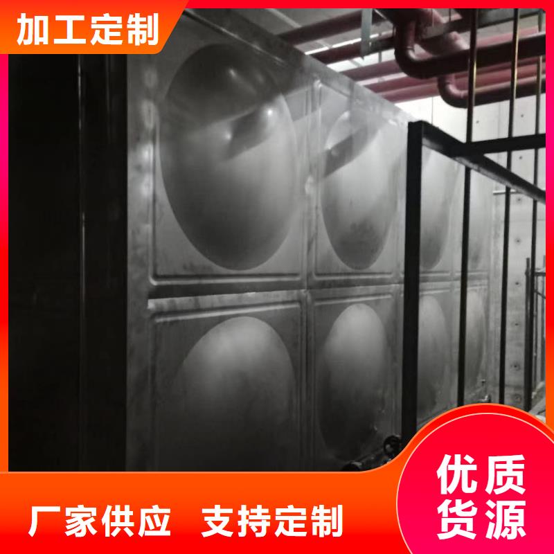 水处理设备视频-水处理设备|湖北省|孝感|荆门|武汉|恩施|十堰|荆州
