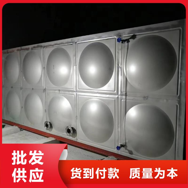水处理设备视频-水处理设备(鸿鑫精诚)覆盖地域吉林省长春市德惠|绿园|四平|通化|延边|吉林|辽源