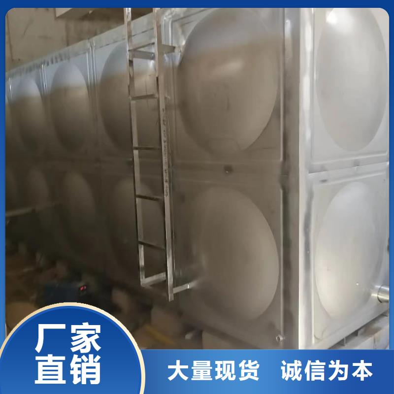 水处理设备视频-水处理设备(鸿鑫精诚)覆盖地域吉林省长春市德惠|绿园|四平|通化|延边|吉林|辽源
