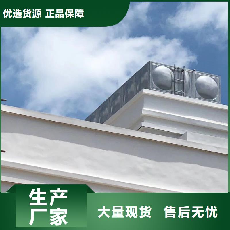 水处理设备视频-水处理设备(鸿鑫精诚)覆盖地域吉林省长春市德惠|绿园|四平|通化|延边|吉林|辽源