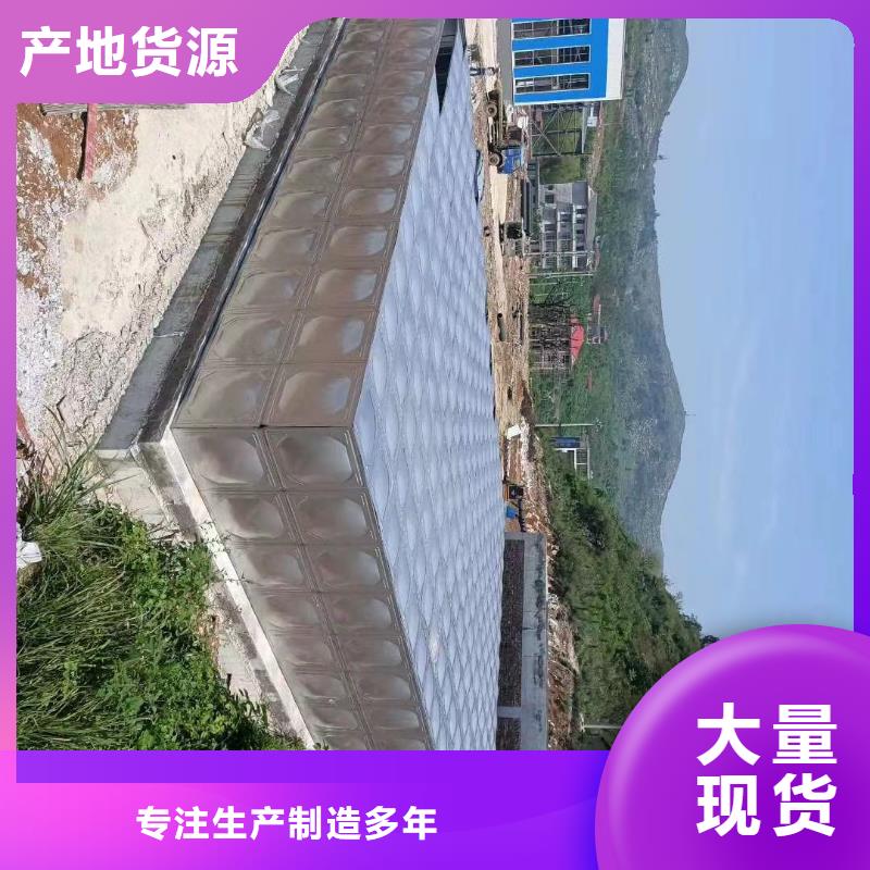 水处理设备视频-水处理设备(鸿鑫精诚)覆盖地域吉林省长春市德惠|绿园|四平|通化|延边|吉林|辽源