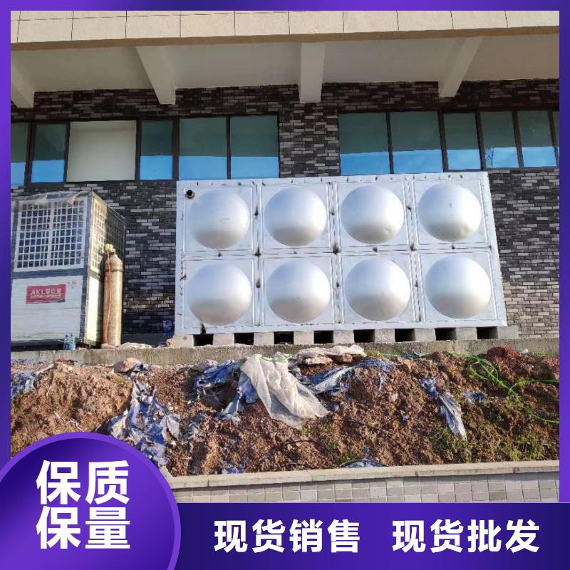 【 不锈钢水箱-消防增压稳压供水设备用途广泛】-鸿鑫精诚消防不锈钢保温生活水箱恒压变频供水设备科技(长春市分公司)