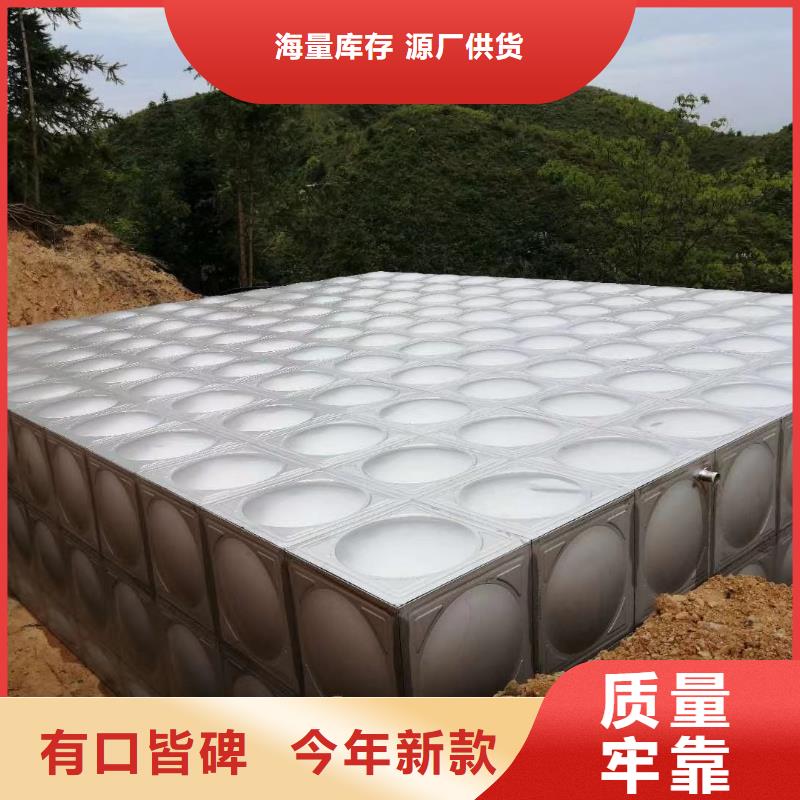 太阳能储水箱空气能保温水箱圆形水箱-太阳能储水箱空气能保温水箱圆形水箱价格低