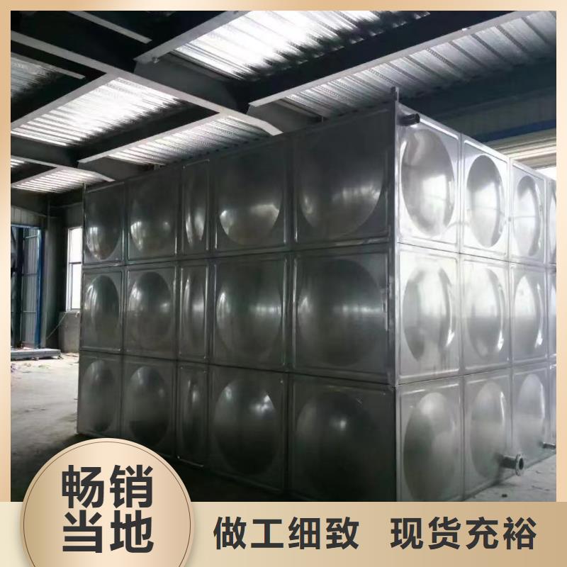 水处理设备视频-水处理设备|湖北省|孝感|荆门|武汉|恩施|十堰|荆州
