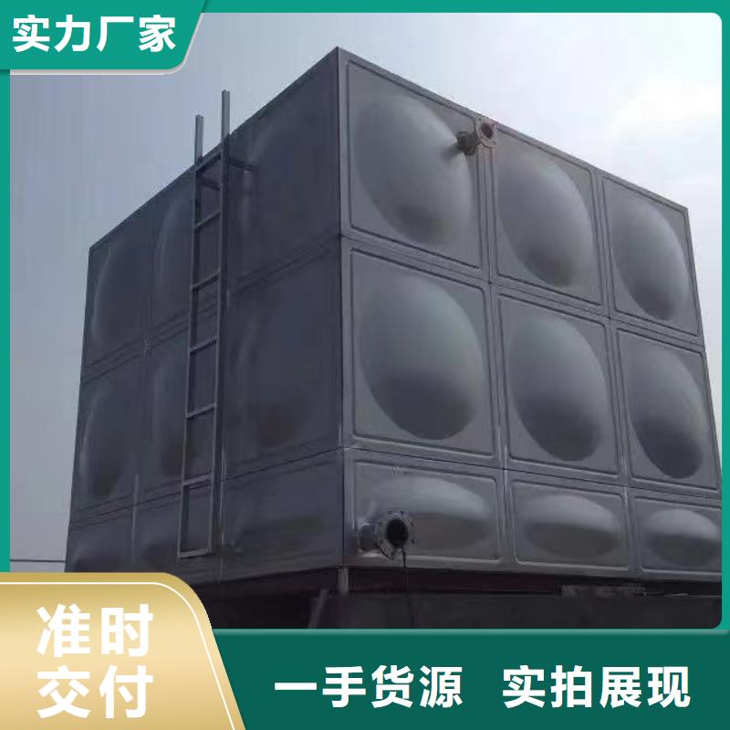 水处理设备视频-水处理设备(鸿鑫精诚)覆盖地域吉林省长春市德惠|绿园|四平|通化|延边|吉林|辽源