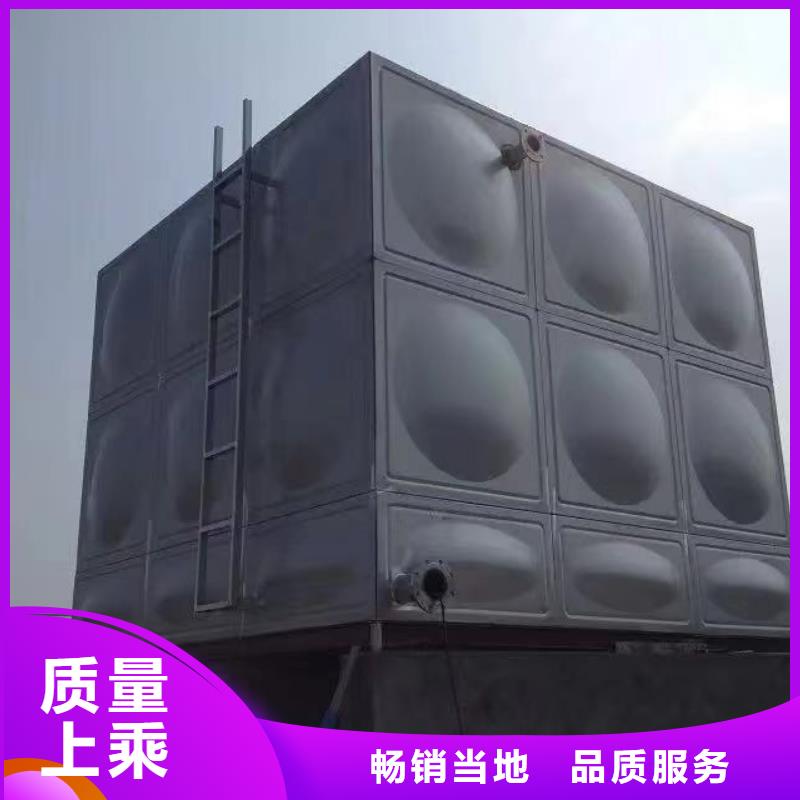 【 不锈钢水箱-消防增压稳压供水设备用途广泛】-鸿鑫精诚消防不锈钢保温生活水箱恒压变频供水设备科技(长春市分公司)