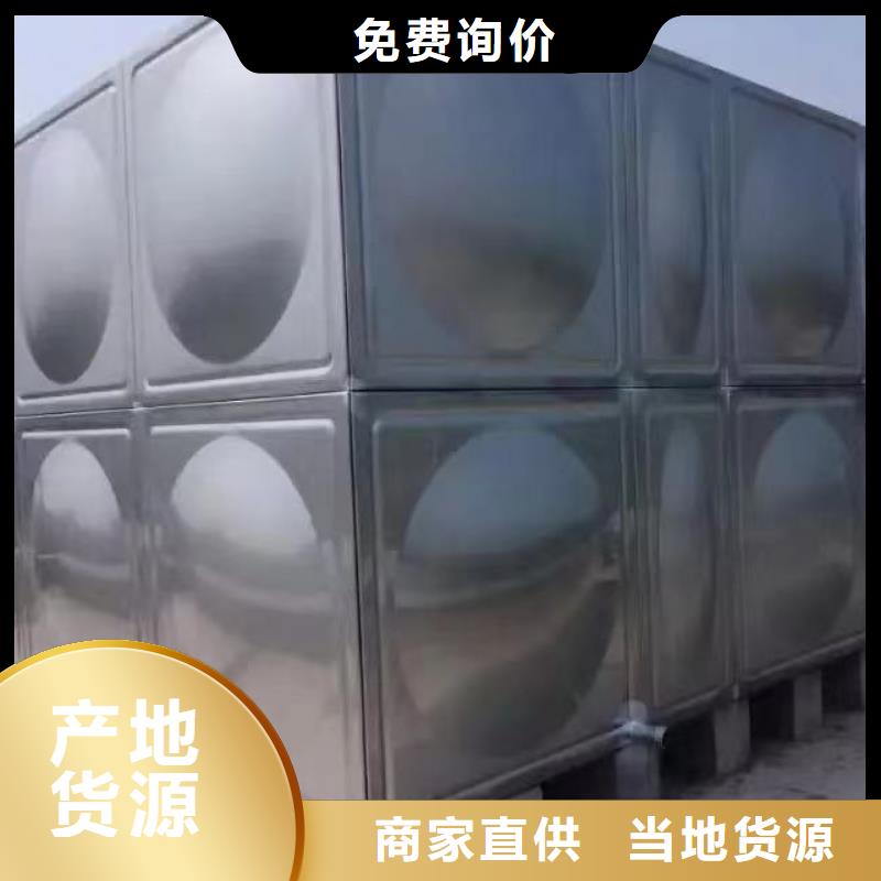 水箱生活水箱消防水箱量大优先发货