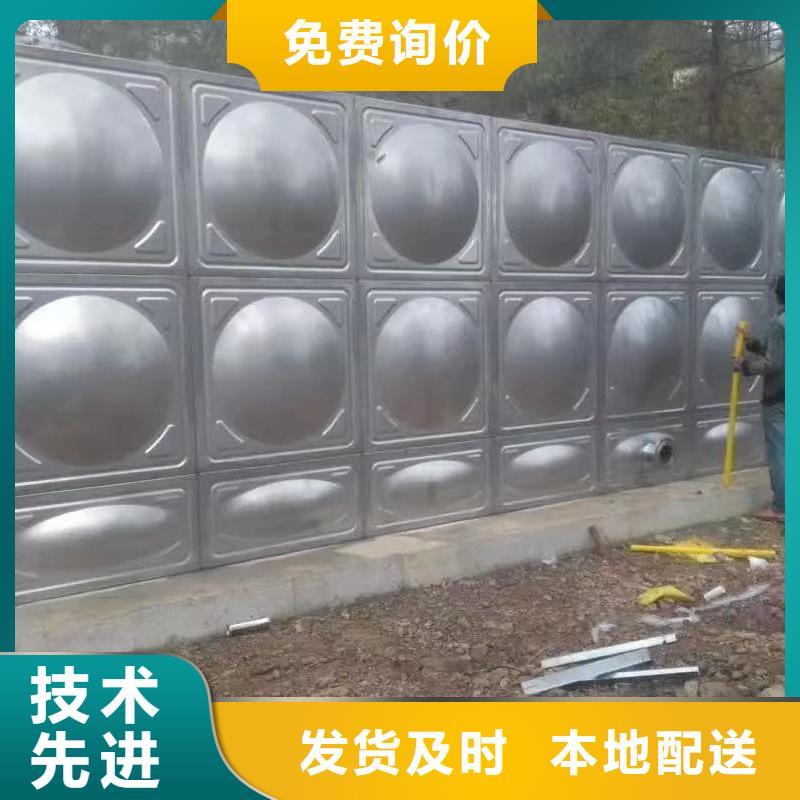 水处理设备视频-水处理设备(鸿鑫精诚)覆盖地域吉林省长春市德惠|绿园|四平|通化|延边|吉林|辽源