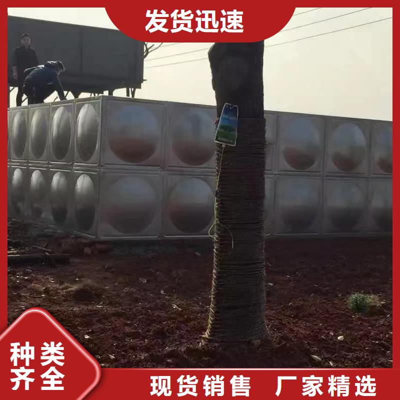 【 不锈钢水箱-消防增压稳压供水设备用途广泛】-鸿鑫精诚消防不锈钢保温生活水箱恒压变频供水设备科技(长春市分公司)