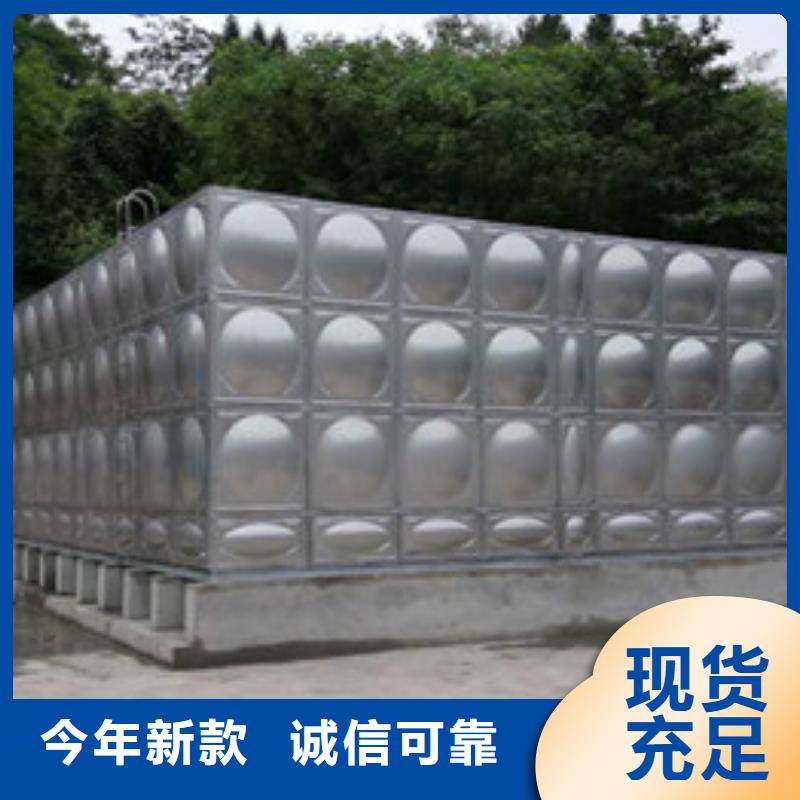 水处理设备视频-水处理设备|湖北省|孝感|荆门|武汉|恩施|十堰|荆州