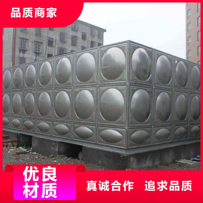水处理设备视频-水处理设备|湖北省|孝感|荆门|武汉|恩施|十堰|荆州