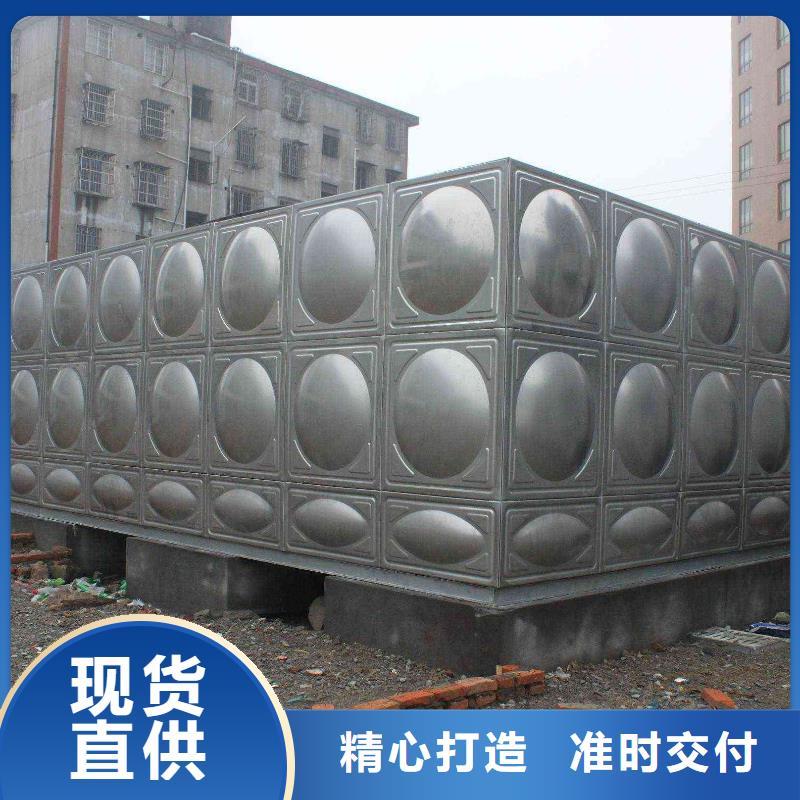 水箱生活水箱消防水箱产品详细介绍
