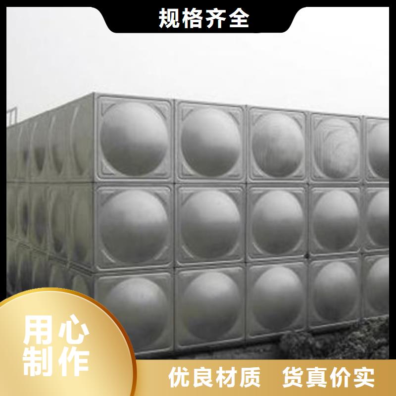 水箱生活水箱消防水箱产品详细介绍