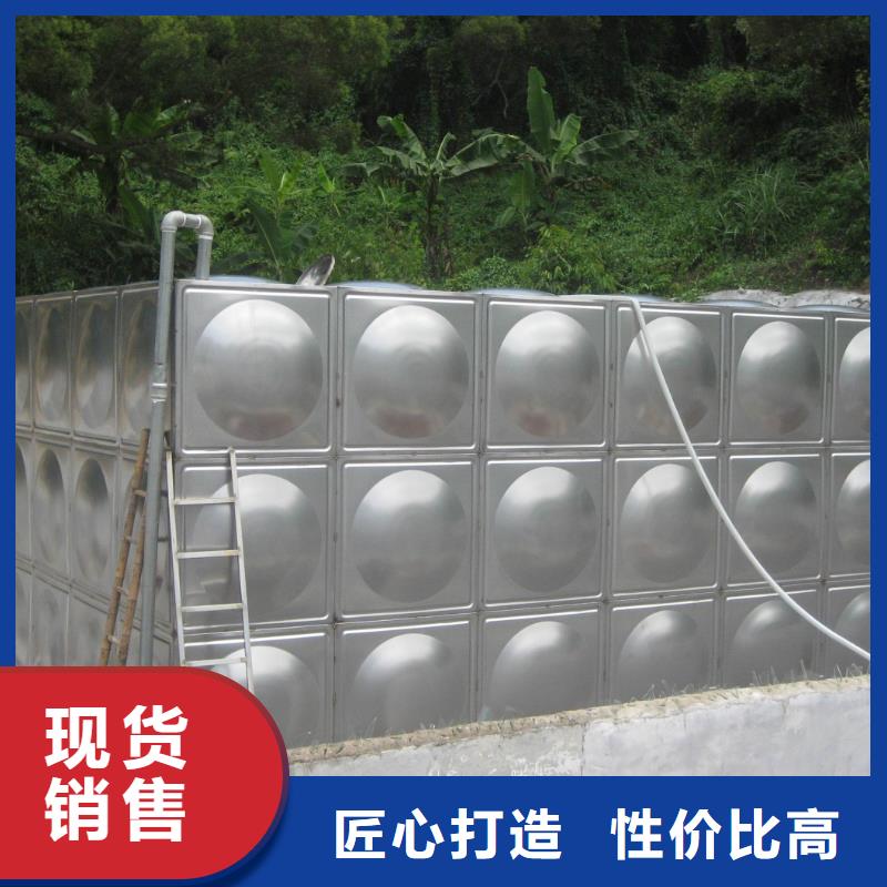 水箱生活水箱消防水箱参数图片