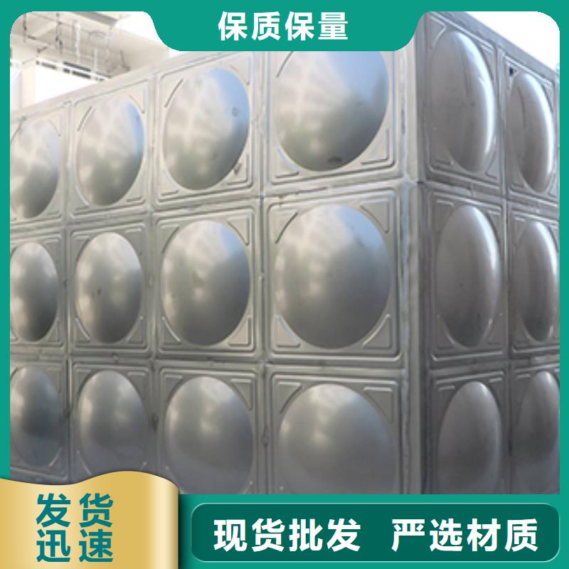 水处理设备视频-水处理设备|湖北省|孝感|荆门|武汉|恩施|十堰|荆州